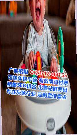高邑代妈鞋业事务所